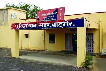 Barmer News