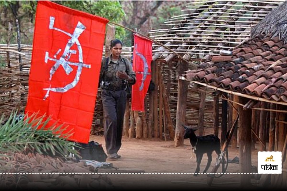 Bastar Naxal