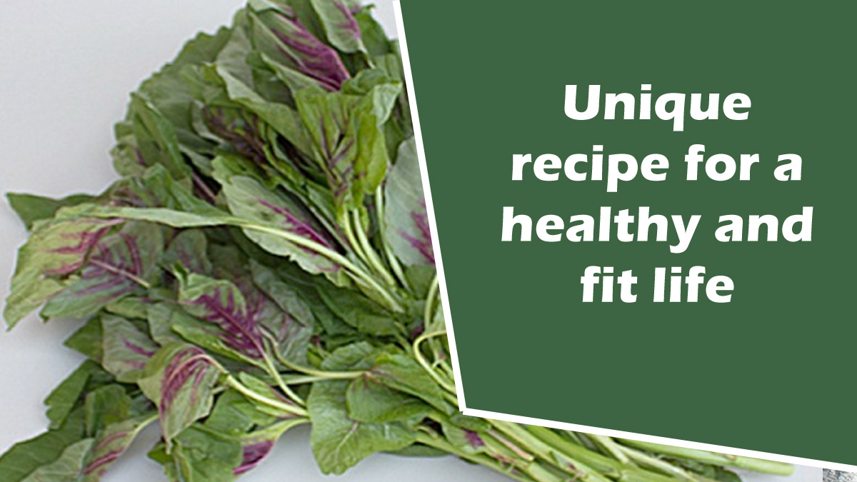 Chaulai Benefits : वजन कम करने और शुगर कंट्रोल करने का है चमत्कारी तरीका, बस
डाइट में शामिल करें ये हरी सब्जी
