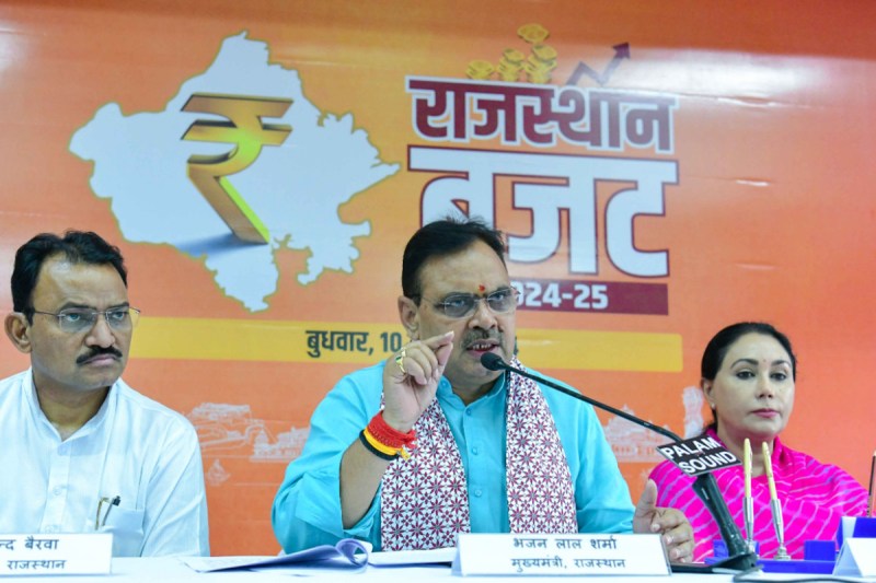 bhajan lal sharma on budget 2024