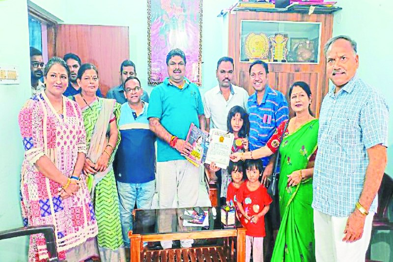 Little Naira's name in the Golden Book of World Records