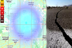 Earthquake : मध्य प्रदेश में भूकंप के झटके, लोगों में मचा हड़कंप, जानें तीव्रता - image