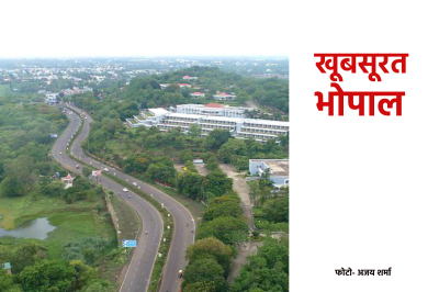 Short video poster image