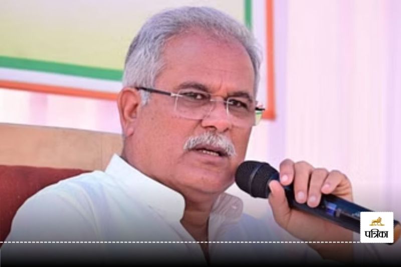 CG Political News: मीडिया हाइप क्रिएट करने का काम कर रही ईडी, बेटे चैतन्य से पूछताछ को लेकर पूर्व CM बघेल का बड़ा बयान...