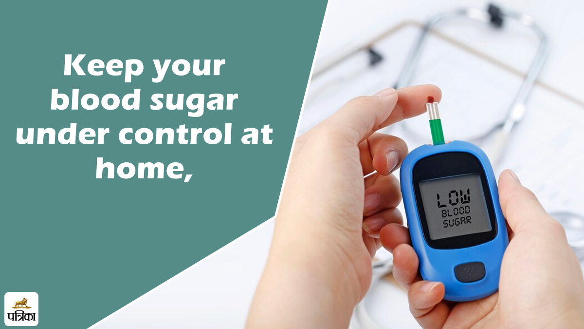 Blood Sugar: अपने ब्लड शुगर को घर पर ही रखें नियंत्रण में, जानिए खाने से पहले और
बाद का लेवल