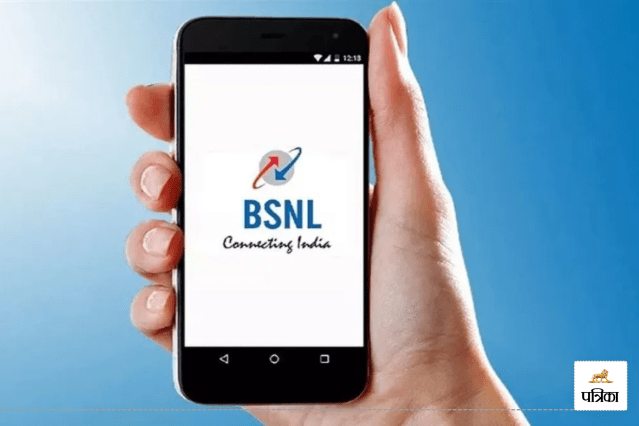 bsnl 5g 4g