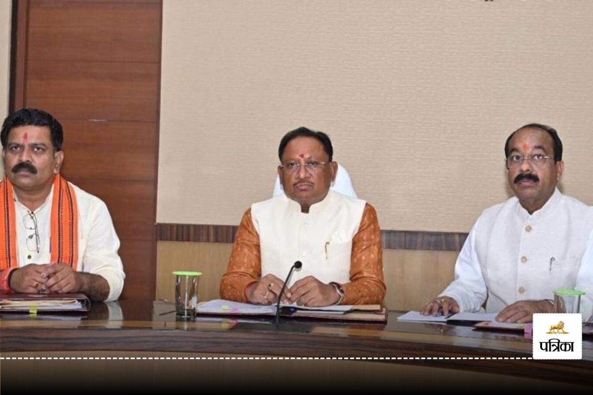 CG Cabinet Meeting: छत्तीसगढ़ में कैबिनेट मीटिंग आज, लिए जा सकते हैं ये महत्वपूर्ण फैसले, जानें