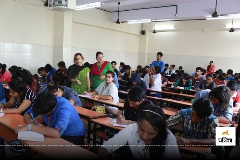 cg college admission