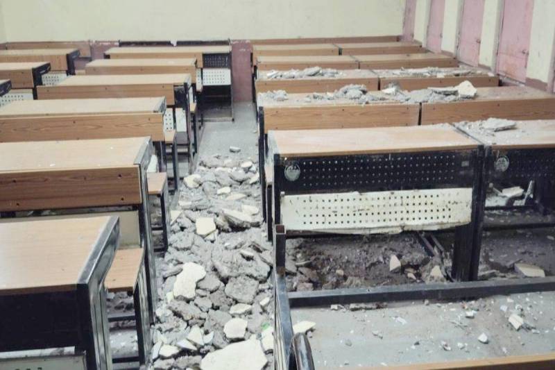 Accident in CM Rise School