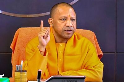 cm yogi