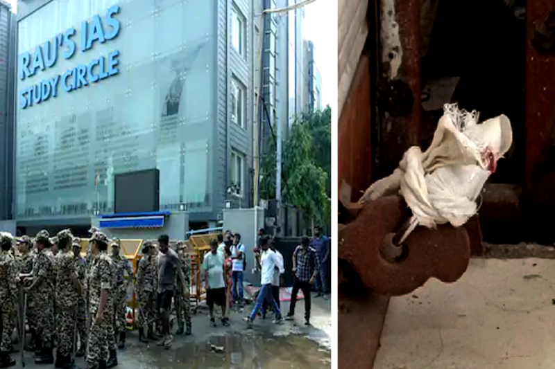 Delhi Coaching Incident