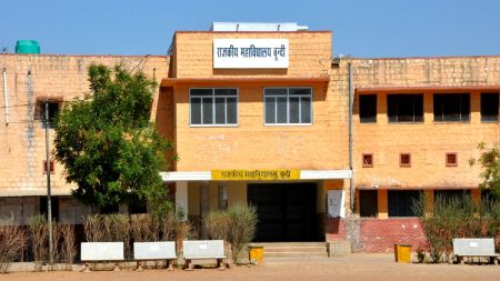 नैक ने ग्रेडिंग सिस्टम में किया बदलाव, निरीक्षण खत्म, कसौटी पर परखेंगे मान्यता