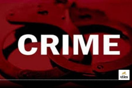 crime news today