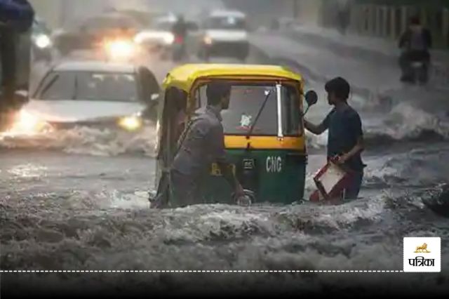 delhi heavy rains imd alert