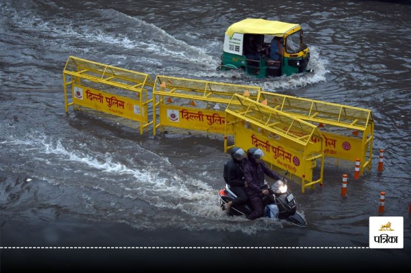 Delhi Heavy Rain Alert