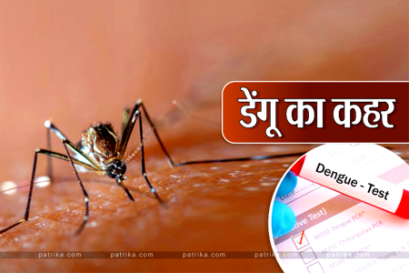 dengue