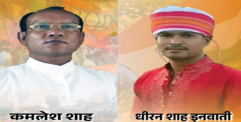 Amarwara Assembly MLA Kamlesh Shah Congress candidate Dhiran Shah