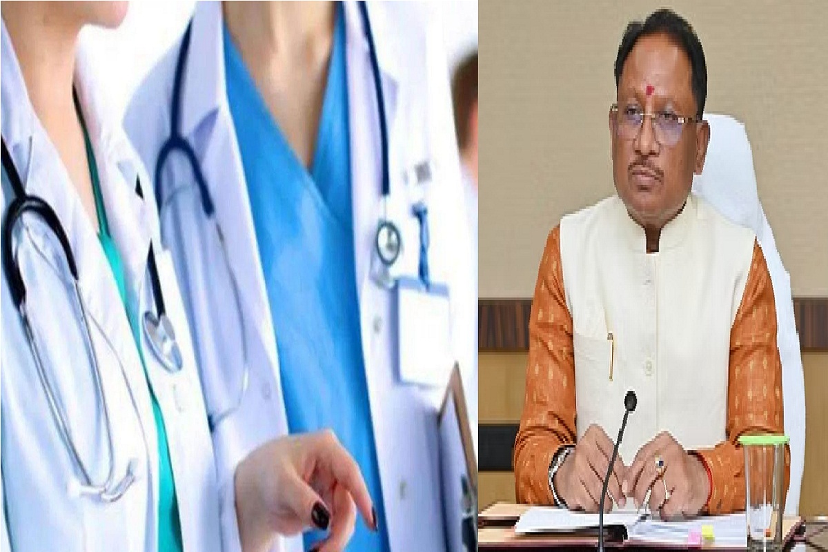 Chhattisgarh News , CG govt, sai govt