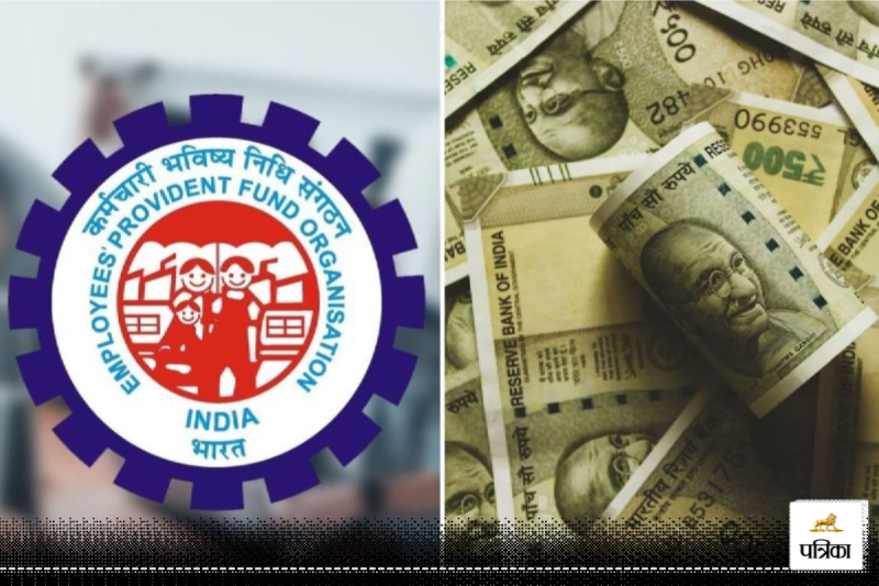 epfo pf account