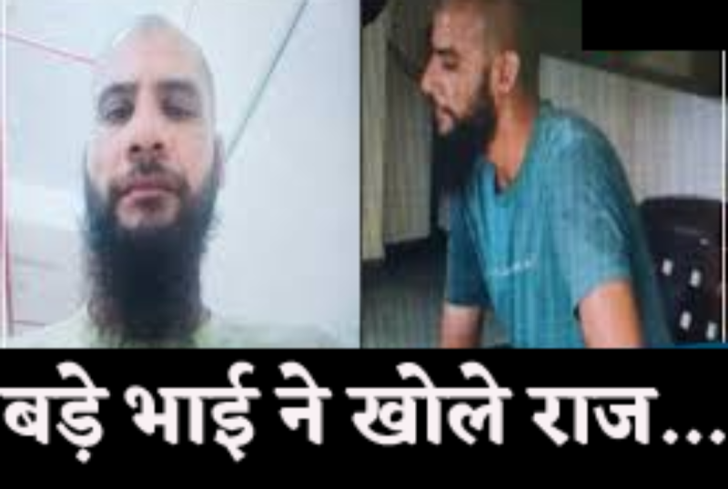 Khandwa Terrorist Faizan Sheikh Indian Mujahideen terrorist Faizan Sheikh Terrorist Arrested in MP