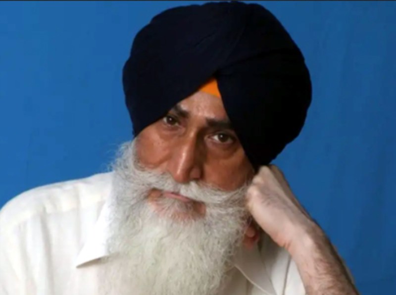 Terrorist Gajinder Singh