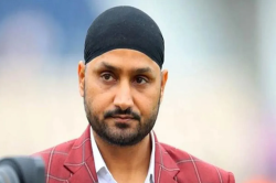 वाह अंग्रेज की औलाद… हिंदी कमेंट्री की आलोचना करने पर बुरी तरह भड़के Harbhajan
Singh, जानें पूरा मामला - image