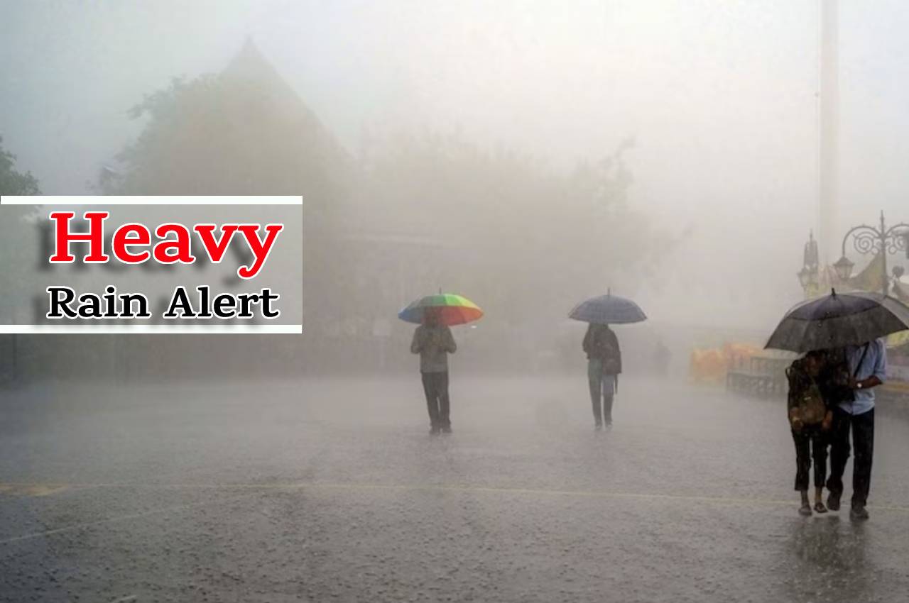 Heavy Rainfall alert