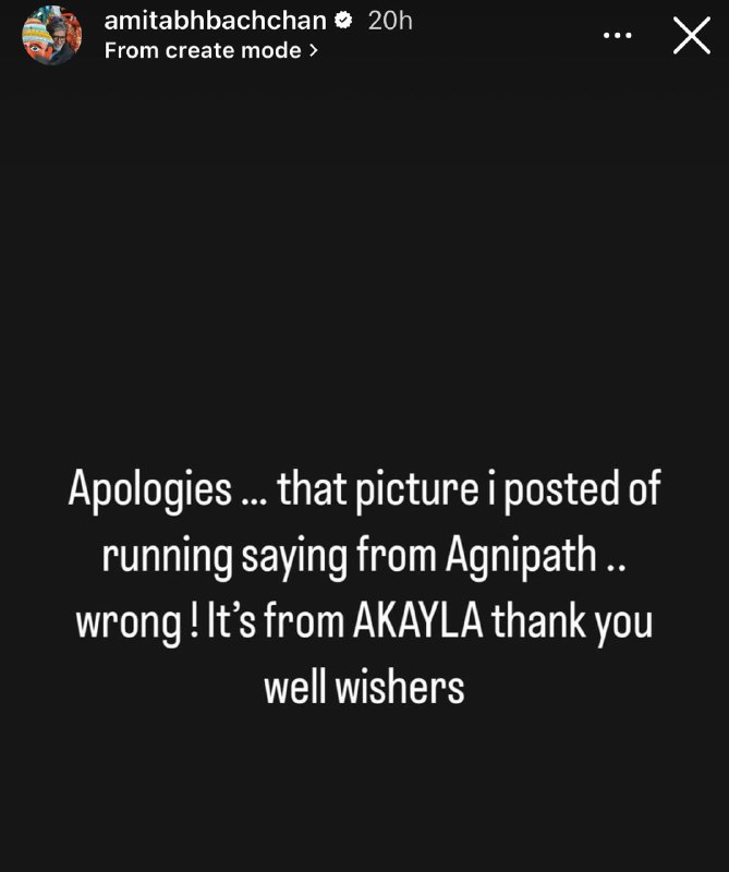 Amitabh Bachchan Apology on Instagram Post