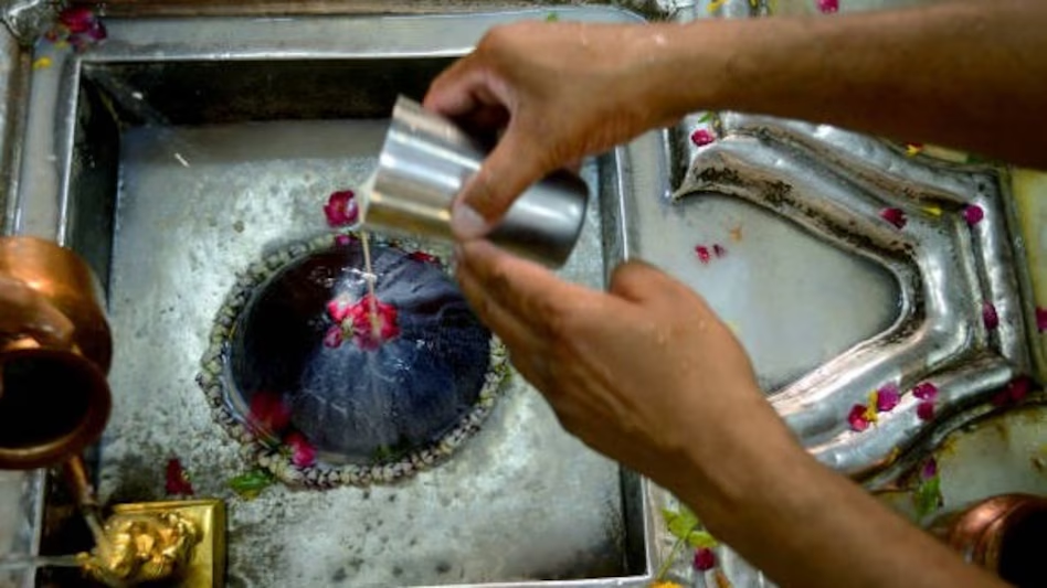 shiv puja in Hindi