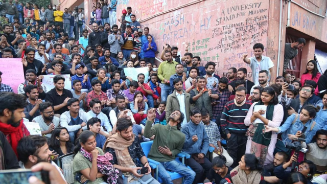 JNU news study centre