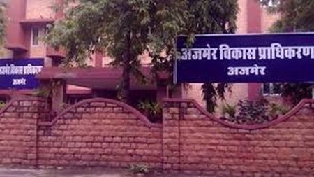 ada ajmer