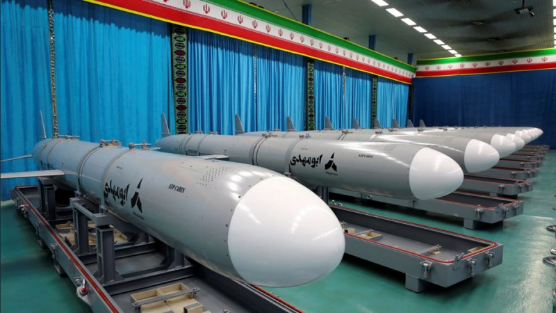 Iranian missiles
