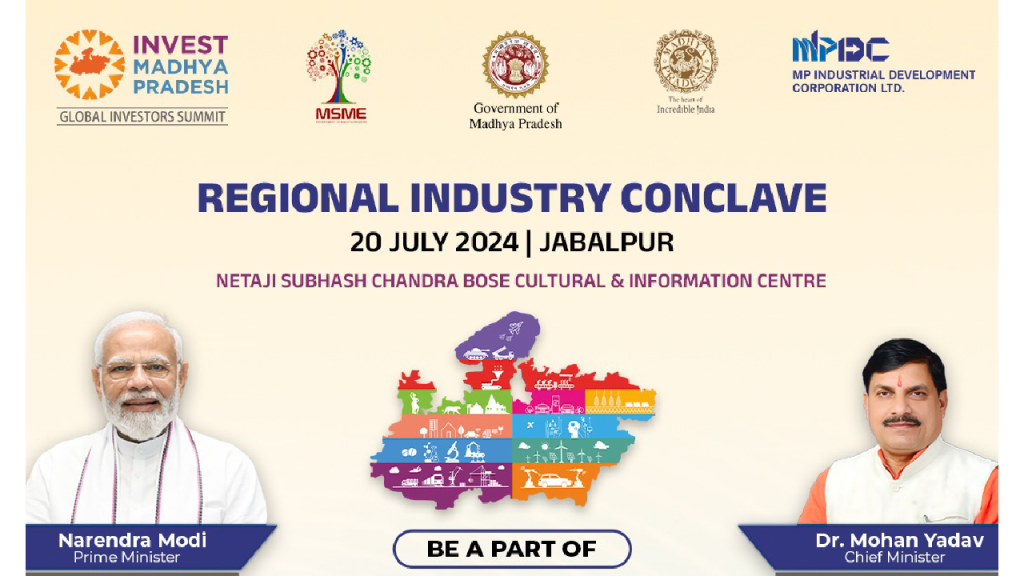 regional industries conclave