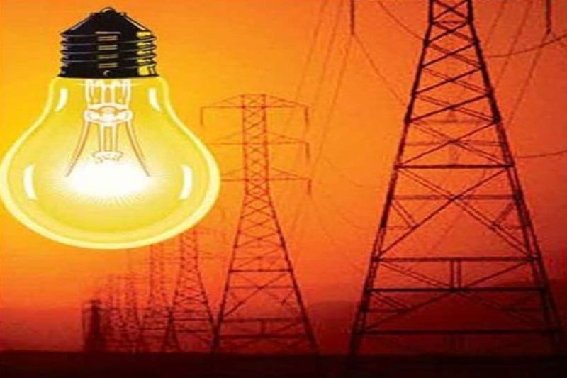 Electricity consumers