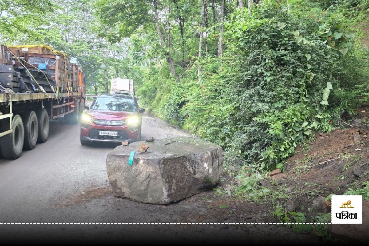 Landslide in Keshkal: इस घाट से गुजरने से पहले सौ बार सोचें… डरा देगा भूस्खलन का
ये खौफनाक Video