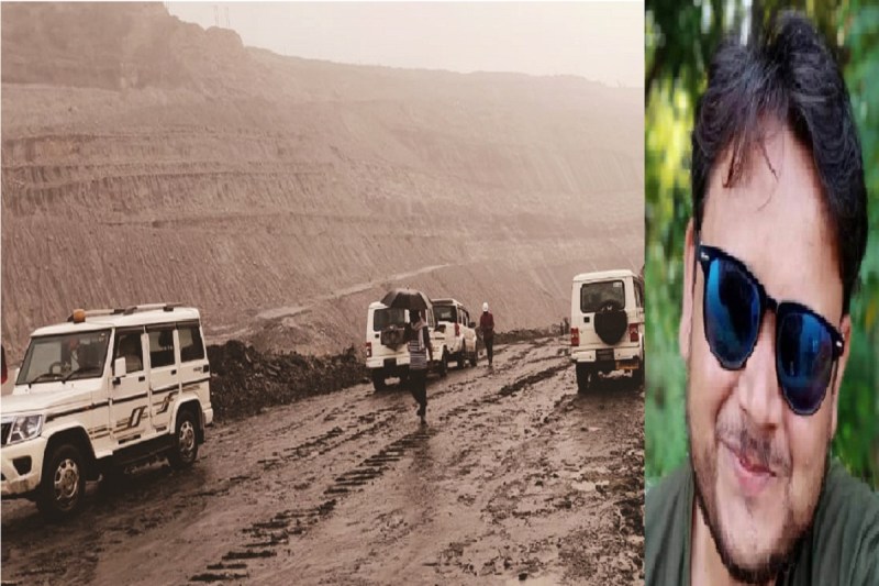 Kusmunda Mine Accident