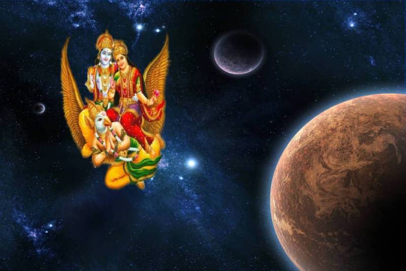 Laxmi Narayan Rajyog Singh Rashi