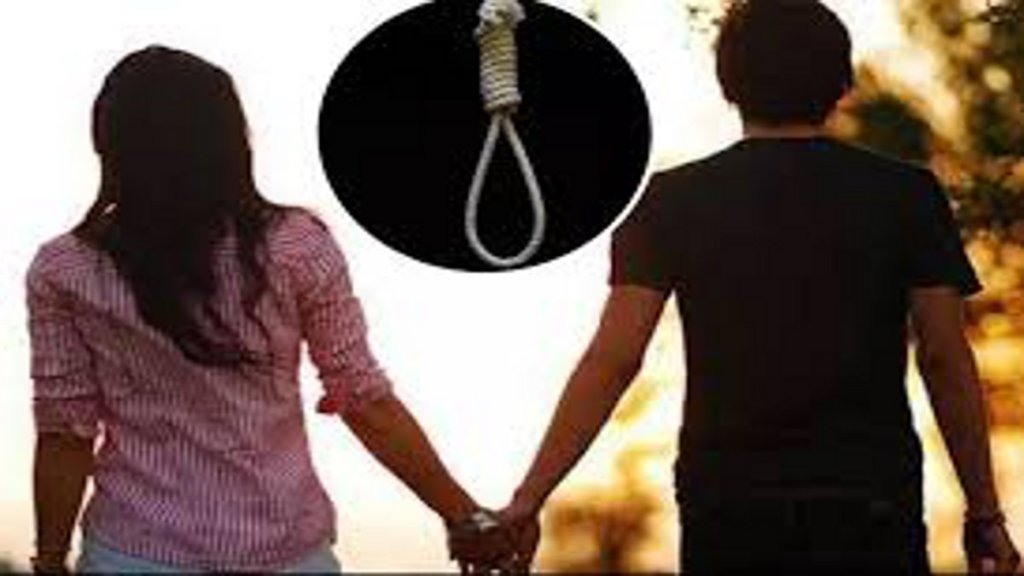 Love couple suicide