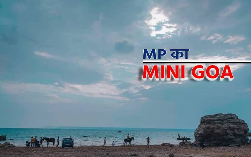mp tourism
