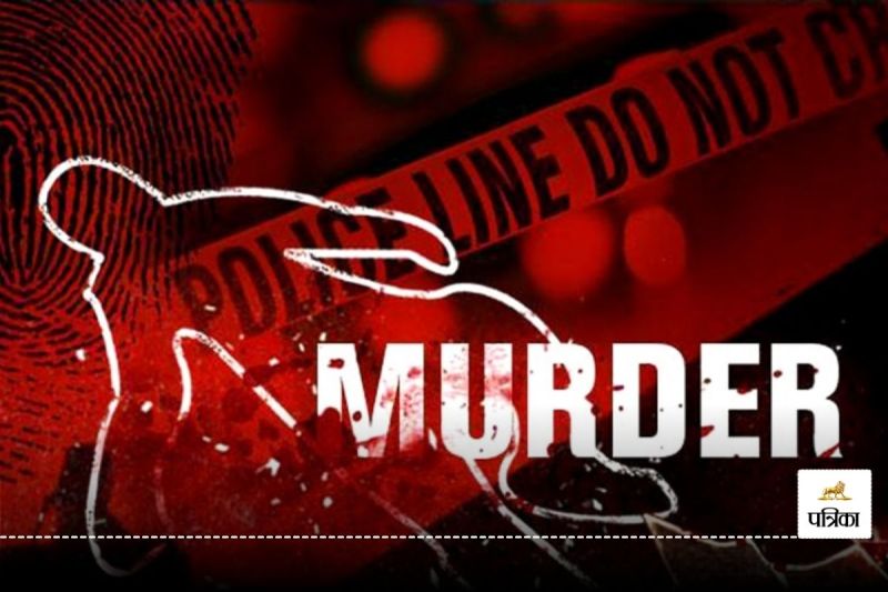 murder case