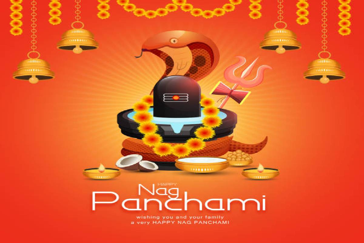 Nag Panchami date: इन 3 शुभ योग में मनेगी नाग पंचमी, ढाई घंटे का है पूजा
मुहूर्त, पढ़ें- नाग पंचमी पूजा मंत्र