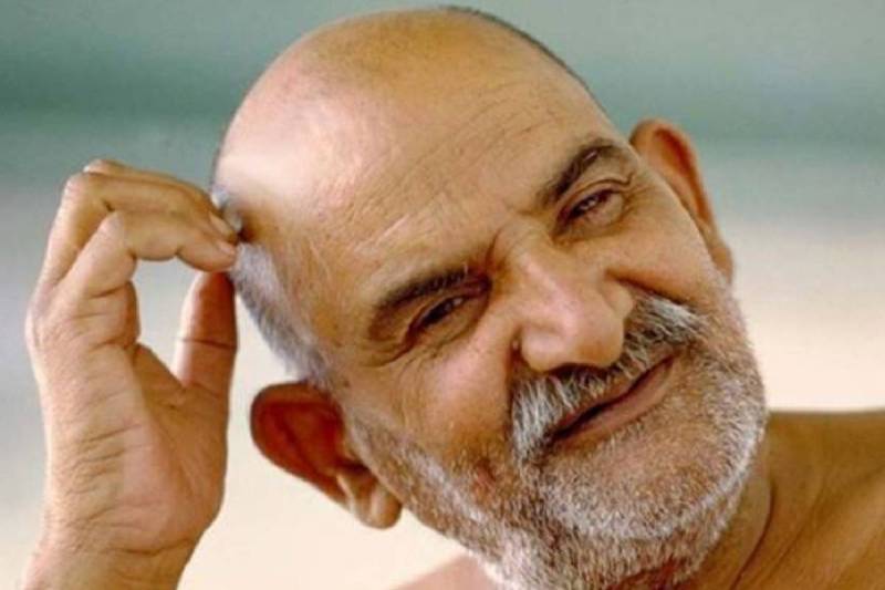 neem karoli baba aarti