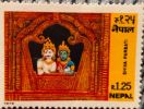 nepal postal stamp