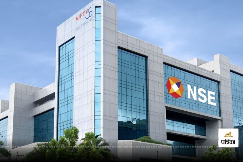 NSE India