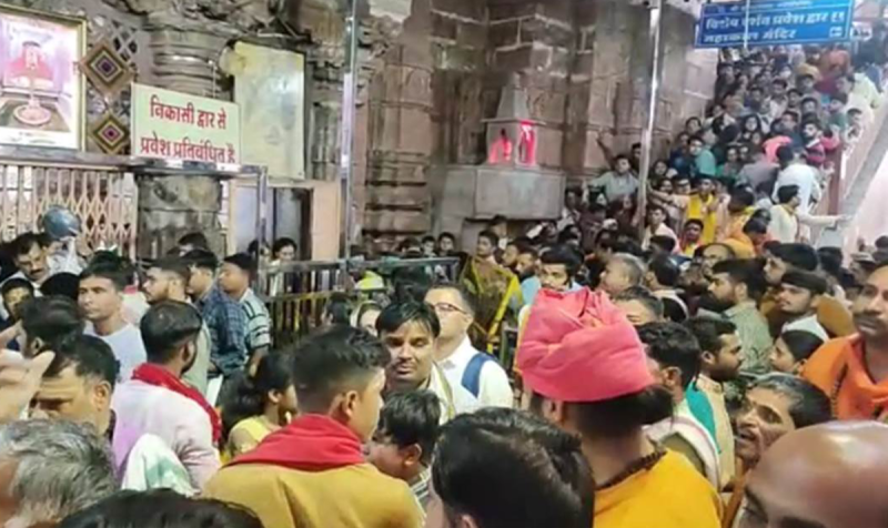 Omkareshwar Jyotirling Khandwa