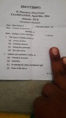 डीबीएम कालेज में डी फार्मेसी की हो रही परीक्षा