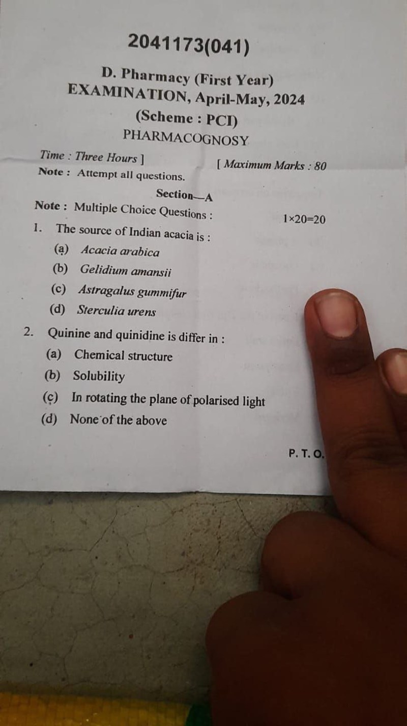 डीबीएम कालेज में डी फार्मेसी की हो रही परीक्षा