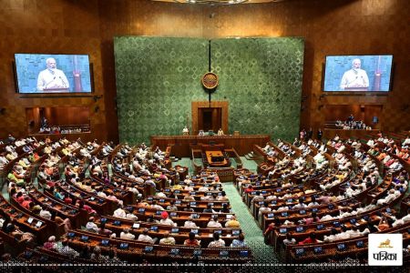 Parliament of India