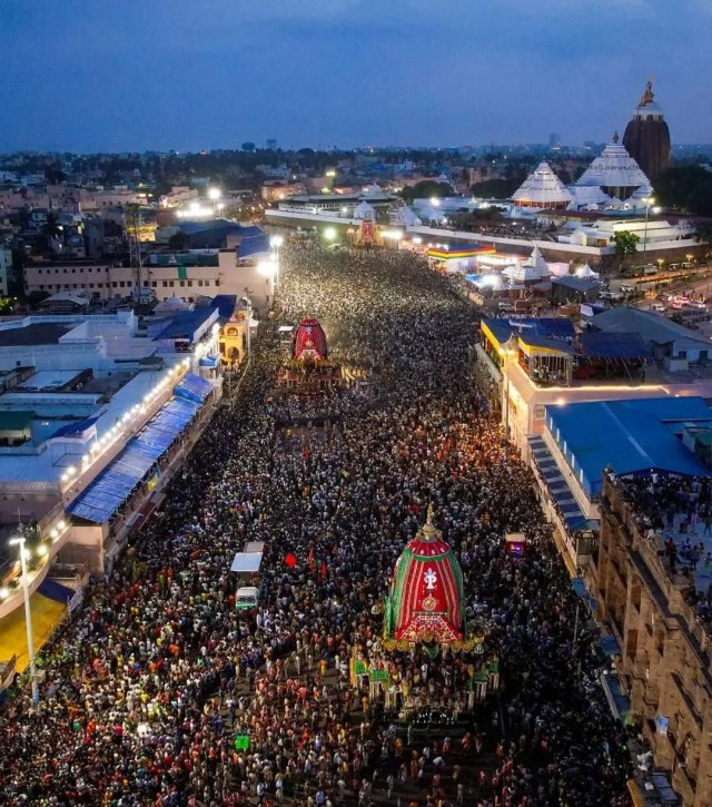 Rath Yatra