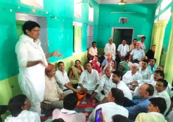 राजस्थान की इस विधानसभा सीट पर फिर से काबिज होने में जुटी कांग्रेस